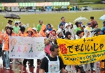 会場の様子